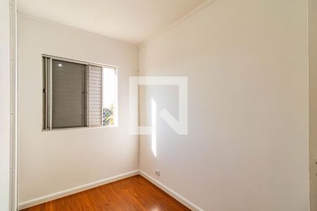 Quarto 01 de apartamento à venda com 3 quartos, 70m² em Butantã, São Paulo