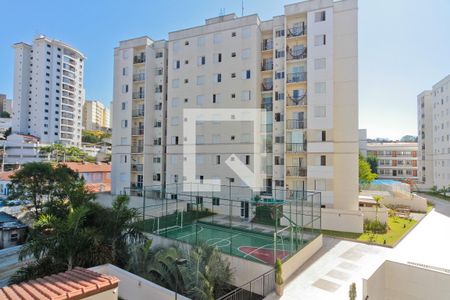 Vista de apartamento à venda com 2 quartos, 49m² em Vila Brasilândia, São Paulo