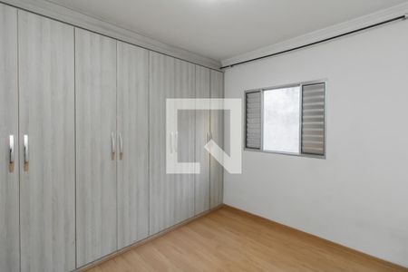 Suite de casa para alugar com 1 quarto, 40m² em Vila Cisper, São Paulo