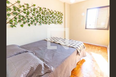 Quarto 2 de apartamento para alugar com 2 quartos, 60m² em Alto da Mooca, São Paulo