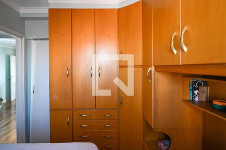 Quarto 1 de apartamento à venda com 2 quartos, 70m² em Vila das Merces, São Paulo