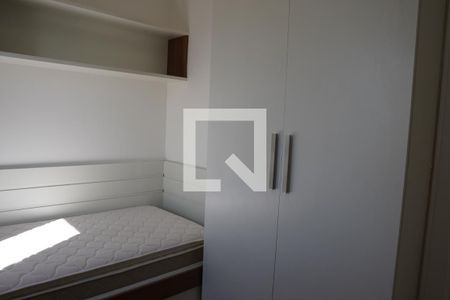 Quarto de apartamento para alugar com 2 quartos, 49m² em Pinheiros, São Paulo