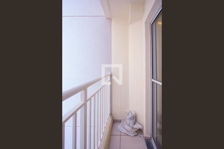 Varanda da Sala de apartamento para alugar com 2 quartos, 46m² em Centro, Niterói