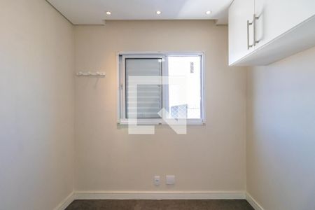 Quarto 1 de apartamento para alugar com 2 quartos, 52m² em Parque Viana, Barueri