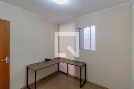 Casa de Condomínio à venda com 2 quartos, 55m² em Vila Lais, São Paulo