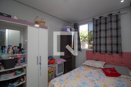Quarto 2 de apartamento à venda com 2 quartos, 41m² em Jardim das Graças, São Paulo