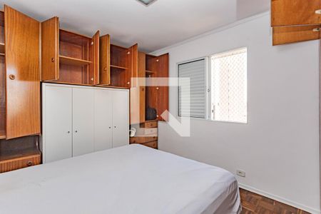 Quarto 2 de apartamento à venda com 2 quartos, 82m² em Vila Gumercindo, São Paulo