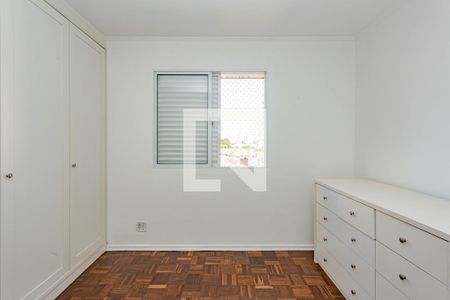 Quarto 1 de apartamento à venda com 2 quartos, 82m² em Vila Gumercindo, São Paulo