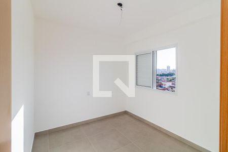 Quarto 1 de apartamento para alugar com 1 quarto, 63m² em Ipiranga, Ribeirão Preto