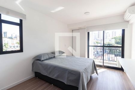 Quarto de apartamento para alugar com 1 quarto, 25m² em Jardim São Paulo(zona Norte), São Paulo