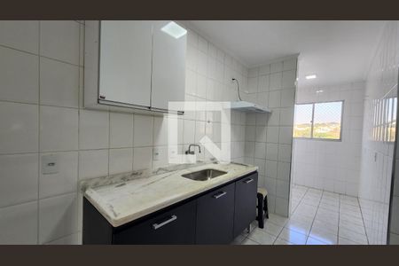 Apartamento para alugar com 2 quartos, 64m² em Vila Arens/vila Progresso, Jundiaí