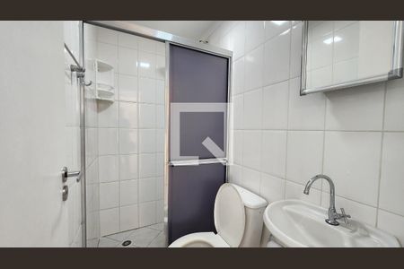 Banheiro Quarto 1 de apartamento para alugar com 2 quartos, 64m² em Vila Arens/vila Progresso, Jundiaí