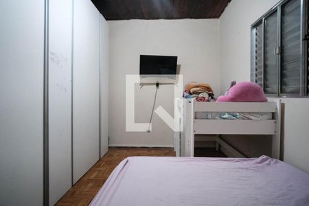 Quarto 2 de casa à venda com 3 quartos, 110m² em Vila Santa Lúcia, São Paulo