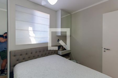Suíte de apartamento à venda com 2 quartos, 70m² em Vila Bela, São Paulo