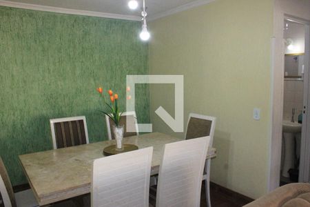 Sala de jantar de apartamento à venda com 2 quartos, 60m² em Vila Galvão , Guarulhos