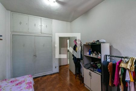 Quarto 2 de apartamento à venda com 2 quartos, 100m² em Funcionários, Belo Horizonte