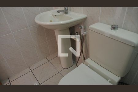 Banheiro de apartamento à venda com 2 quartos, 45m² em Morada das Vinhas, Jundiaí