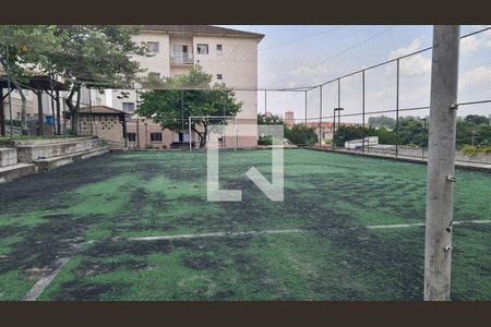 Apartamento à venda com 52m², 2 quartos e 1 vaga Apartamento à venda com 52m², 2 quartos e 1 vagaQuadra Esportiva