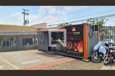 Apartamento à venda com 52m², 2 quartos e 1 vaga Apartamento à venda com 52m², 2 quartos e 1 vagaMercado