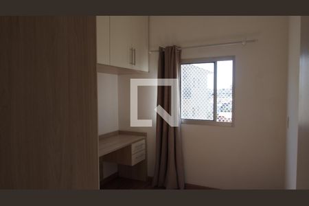 Quarto 1 de apartamento à venda com 2 quartos, 52m² em Parque Cecap, Jundiaí