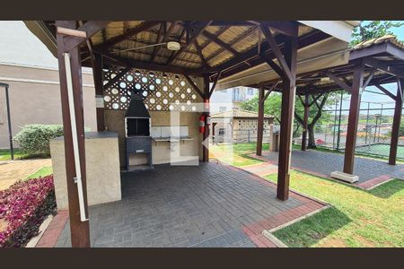 Apartamento à venda com 52m², 2 quartos e 1 vaga Apartamento à venda com 52m², 2 quartos e 1 vagaÁrea comum - Churrasqueira