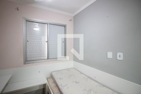 Quarto 2 de apartamento para alugar com 2 quartos, 49m² em São Miguel Paulista, São Paulo