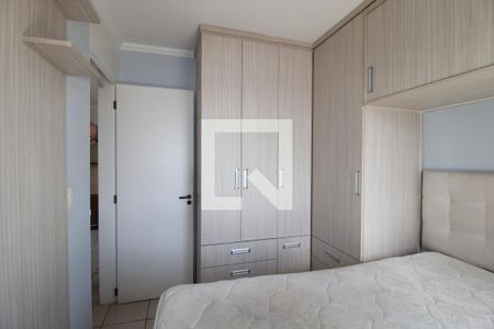 Quarto 1 de apartamento à venda com 2 quartos, 51m² em Vila Santana, São Paulo