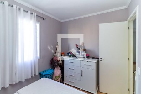 Quarto de apartamento à venda com 1 quarto, 40m² em Quinta da Paineira, São Paulo