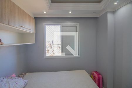 Quarto  de apartamento para alugar com 1 quarto, 48m² em Vila Tolstoi, São Paulo