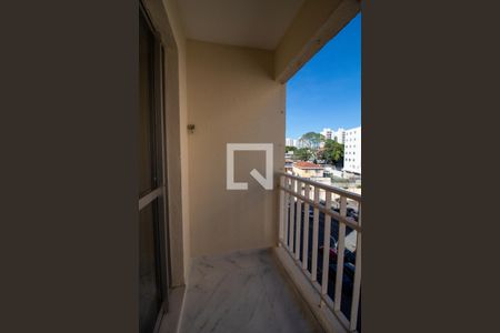 Apartamento para alugar com 3 quartos, 61m² em Vila Lageado, São Paulo