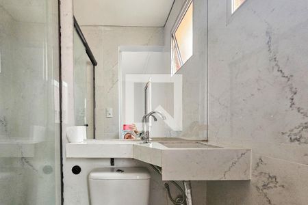 Apartamento para alugar com 270m², 4 quartos e 1 vaga Apartamento para alugar com 270m², 4 quartos e 1 vagaBanheiro de Serviço