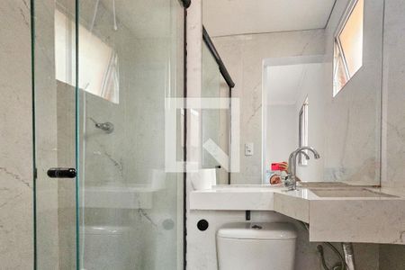 Apartamento para alugar com 270m², 4 quartos e 1 vaga Apartamento para alugar com 270m², 4 quartos e 1 vagaBanheiro de Serviço