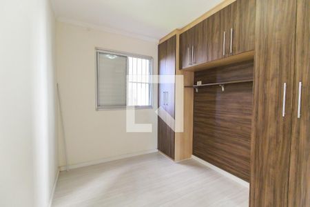 Quarto 1 de apartamento para alugar com 2 quartos, 53m² em Jardim Pedro José Nunes, São Paulo