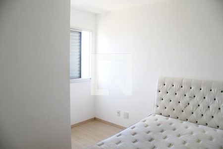 Suíte de apartamento à venda com 2 quartos, 55m² em Vila Miriam, Guarulhos