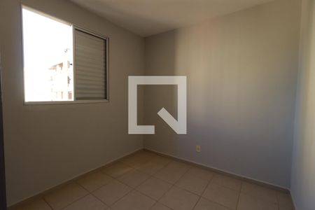 Quarto  de apartamento para alugar com 2 quartos, 42m² em Nova Aliança, Ribeirão Preto