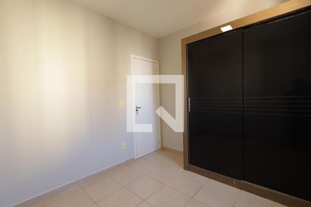 Quarto de apartamento para alugar com 2 quartos, 42m² em Nova Aliança, Ribeirão Preto