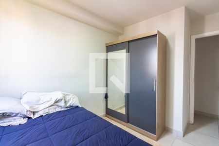 Quarto 1 de apartamento para alugar com 2 quartos, 44m² em Novo Osasco, Osasco