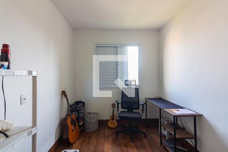 Quarto 2 de apartamento para alugar com 2 quartos, 44m² em Novo Osasco, Osasco