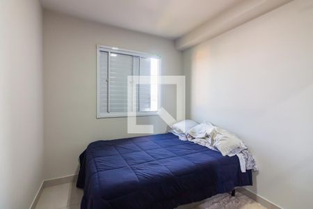 Quarto 1 de apartamento à venda com 2 quartos, 44m² em Novo Osasco, Osasco