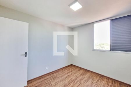 Quarto de apartamento para alugar com 1 quarto, 50m² em Vila Adyana, São José dos Campos