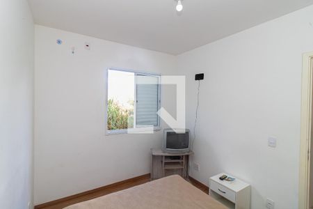 Quarto de apartamento para alugar com 2 quartos, 43m² em Valentina Figueiredo, Ribeirão Preto