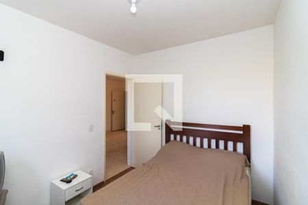 Quarto de apartamento para alugar com 2 quartos, 43m² em Valentina Figueiredo, Ribeirão Preto
