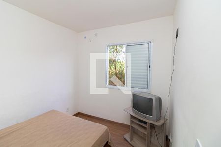 Apartamento para alugar com 2 quartos, 43m² em Valentina Figueiredo, Ribeirão Preto