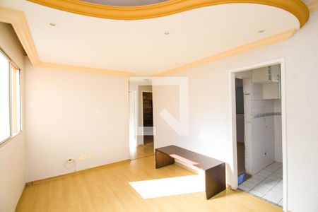 Sala de apartamento para alugar com 2 quartos, 86m² em Sagrada Família, Belo Horizonte