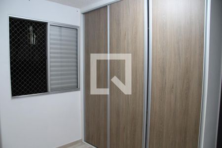 Quarto 01 de apartamento para alugar com 2 quartos, 40m² em Vila Alzira, Guarulhos