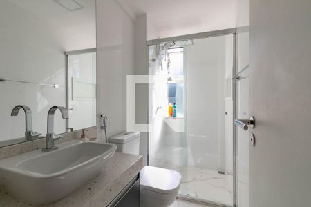 Banheiro Quarto 1 de apartamento à venda com 2 quartos, 94m² em Savassi, Belo Horizonte