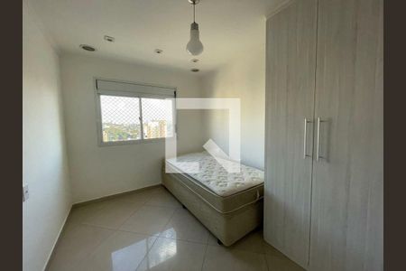 Apartamento à venda com 4 quartos, 172m² em Vila Romana, São Paulo