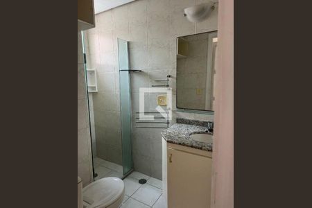 Apartamento à venda com 2 quartos, 54m² em Vila Mariana, São Paulo