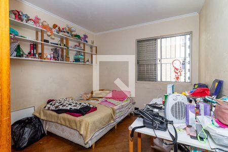 Quarto 1 de apartamento à venda com 2 quartos, 85m² em Perdizes, São Paulo