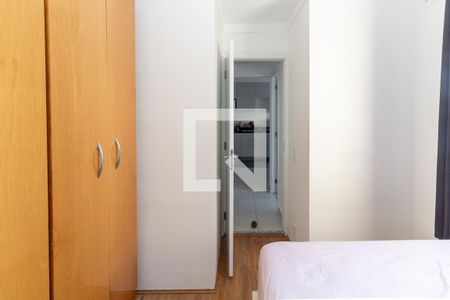 Quarto 1 de apartamento à venda com 2 quartos, 32m² em Vila Ema, São Paulo